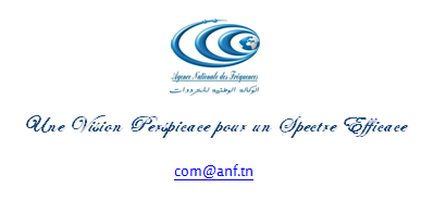 LE Groupe Arabe de la Gestion du Spectre Radioélectrique tient sa 29 ème Réunion en TUNISIE