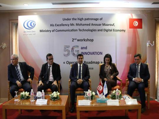 «La Cinquième Génération et l'Innovation» 1