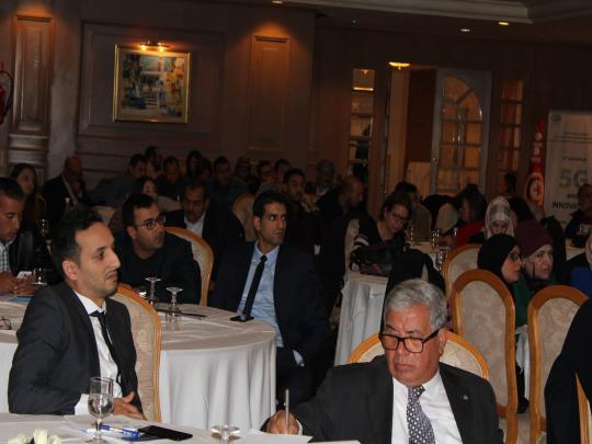 «La Cinquième Génération et l'Innovation» 4