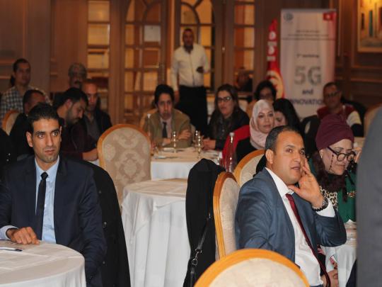 «La Cinquième Génération et l'Innovation» 5