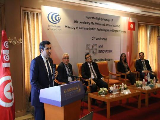 «La Cinquième Génération et l'Innovation» 3