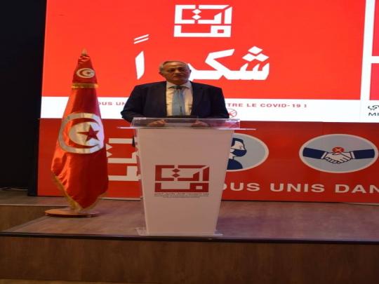 certificat d'honneur à l'Agence Nationale de Fréquences