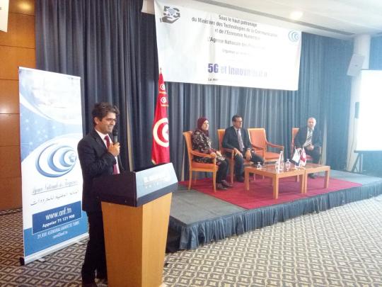 «La Cinquième Génération et l'Innovation»