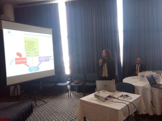 &quot;الجيل الخامس والابتكار&quot;