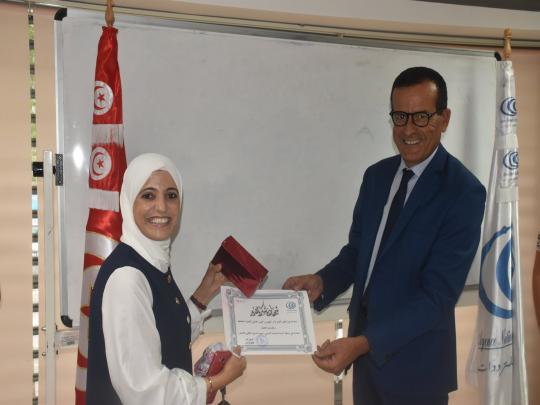 Cérémonie interne célébrant le Jour de la science: l'Agence nationale des fréquences honore les enfants de son personnel