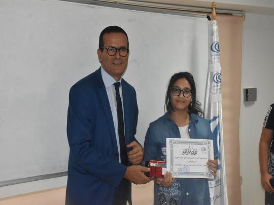 Cérémonie interne célébrant le Jour de la science: l'Agence nationale des fréquences honore les enfants de son personnel