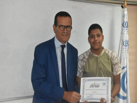 احتفالا بيوم العلم: الوكالة الوطنية للترددات تكرم المتفوقين من أبناء موظفيها