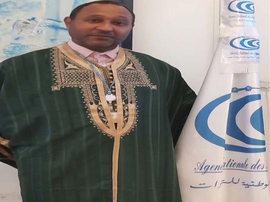 الإحتفال باليوم الوطني للباس التقليدي