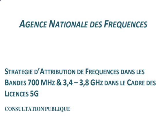 تأجيل الموعد النهائي للاجابة على الاستشارة العمومية