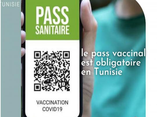 Pass Vaccinal obligatoire à partir du 22 Décembre 2021     