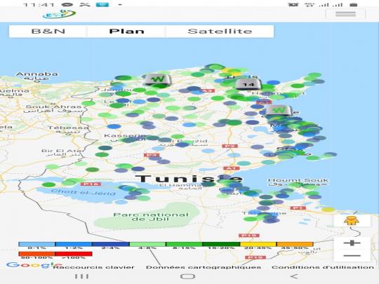 capture site web Tunisia EMF