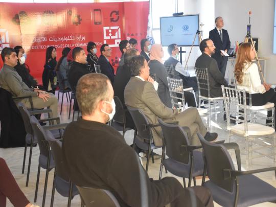 LE LANCEMENT DE LA PLATEFORME NATIONALE DE PUBLICATION DES DONNEES DES CHAMPS ELECTROMAGNETIQUES