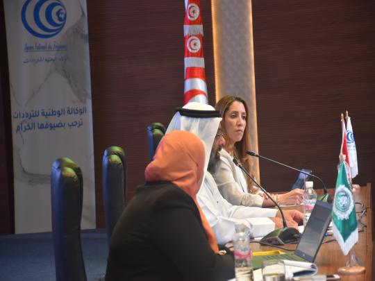 LE Groupe Arabe de la Gestion du Spectre Radioélectrique tient sa 29 ème Réunion en TUNISIE