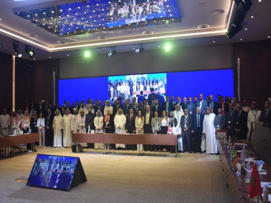 LE Groupe Arabe de la Gestion du Spectre Radioélectrique tient sa 29 ème Réunion en TUNISIE