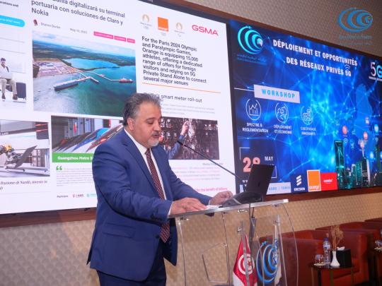 L’Agence Nationale des Fréquences a organisé, le mercredi 28 mai 2025, un atelier national intitulé &quot; Déploiement et Opportunités des Réseaux Privés 5G», à l’hôtel Royal ASBU à Tunis, en présence d’un parterre d’experts internationaux, d’acteurs nationaux du secteur des télécommunications ainsique des opérateurs publics de téléphonie mobile en Tunisie. Cet atelier visait à instaurer un dialogue national et une réflexion collective en vue d’établir les bases d’une approche concrète et claire pour le déploiem