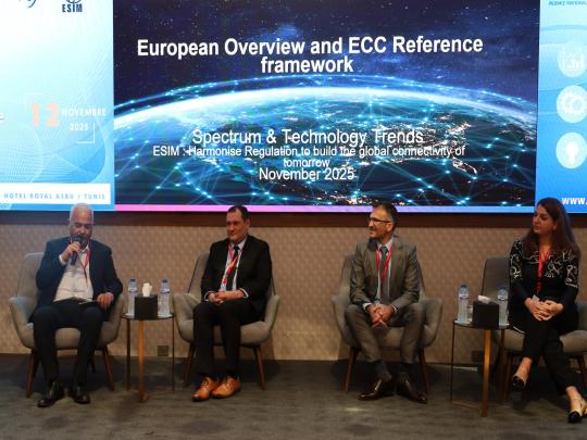 ESIM : Règlementation Harmonisée pour bâtir la connectivité mondiale de demain