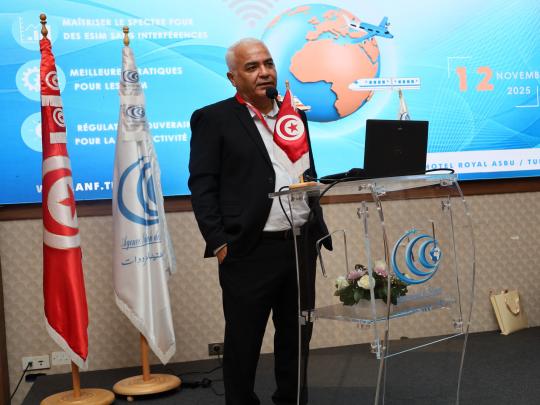 ESIM : Règlementation Harmonisée pour bâtir la connectivité mondiale de demain