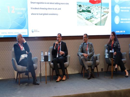 ESIM : Règlementation Harmonisée pour bâtir la connectivité mondiale de demain