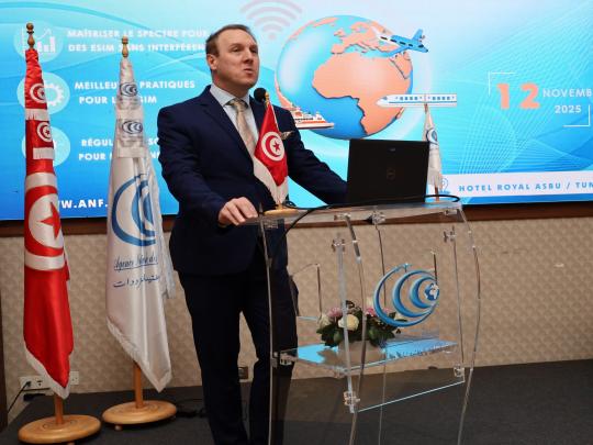 ESIM : Règlementation Harmonisée pour bâtir la connectivité mondiale de demain