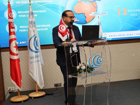 ESIM : Règlementation Harmonisée pour bâtir la connectivité mondiale de demain