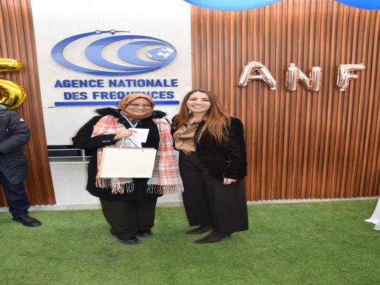 L’Agence Nationale des Fréquences célèbre le 25ᵉ anniversaire de sa création