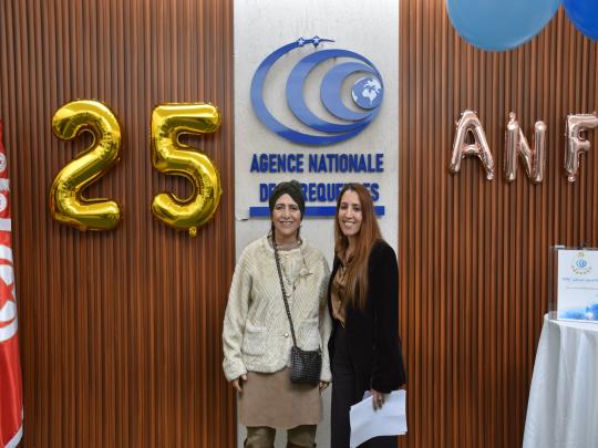 L’Agence Nationale des Fréquences célèbre le 25ᵉ anniversaire de sa création