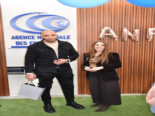 L’Agence Nationale des Fréquences célèbre le 25ᵉ anniversaire de sa création