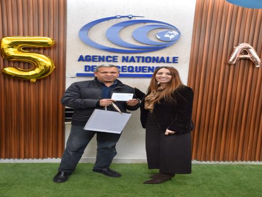 L’Agence Nationale des Fréquences célèbre le 25ᵉ anniversaire de sa création