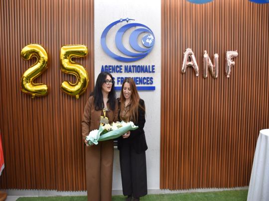 L’Agence Nationale des Fréquences célèbre le 25ᵉ anniversaire de sa création