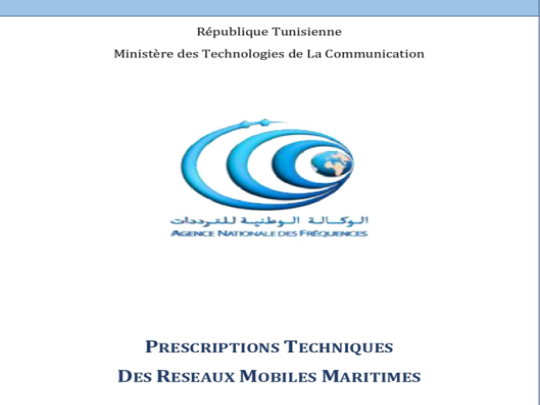 Prescriptions Techniques des réseaux mobiles maritimes