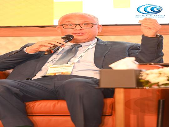 L’Agence Nationale des Fréquences accueille la 11ᵉ édition de la Conférence africaine sur la gestion du spectre radioélectrique et la 4ᵉ édition de la Conférence « Spectrum &amp; Technology Trends »