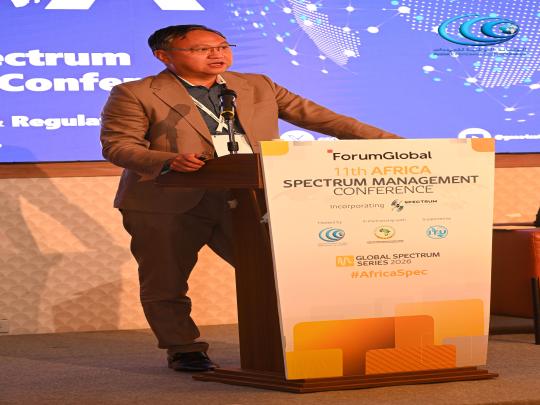 L’Agence Nationale des Fréquences accueille la 11ᵉ édition de la Conférence africaine sur la gestion du spectre radioélectrique et la 4ᵉ édition de la Conférence « Spectrum &amp; Technology Trends »
