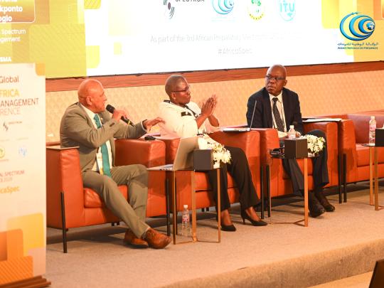 L’Agence Nationale des Fréquences accueille la 11ᵉ édition de la Conférence africaine sur la gestion du spectre radioélectrique et la 4ᵉ édition de la Conférence « Spectrum &amp; Technology Trends »