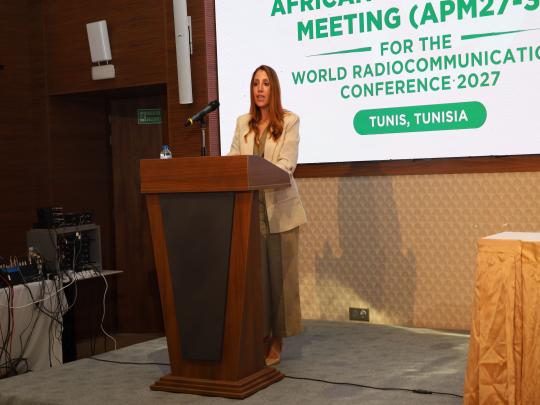 L’Agence Nationale des Fréquences accueille la troisième réunion préparatoire africaine de la Conférence mondiale des radiocommunications 2027