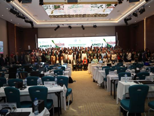 L’Agence Nationale des Fréquences accueille la troisième réunion préparatoire africaine de la Conférence mondiale des radiocommunications 2027