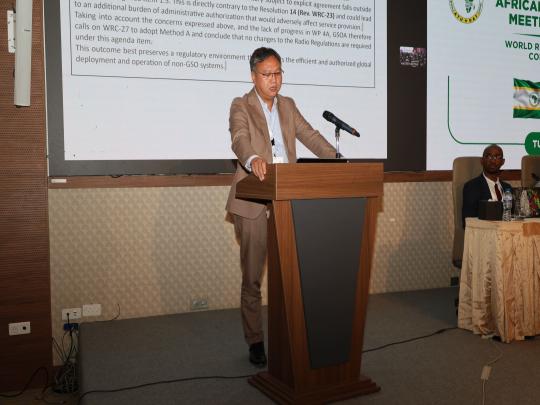 L’Agence Nationale des Fréquences accueille la troisième réunion préparatoire africaine de la Conférence mondiale des radiocommunications 2027