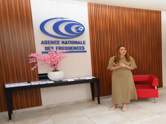 L’Agence Nationale des Fréquences célèbre la Journée du Savoir et met à l’honneur la réussite des enfants de ses agents